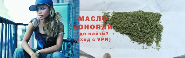 mdpv Вязники