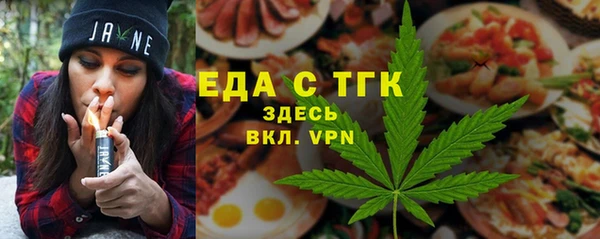 mdpv Вязники